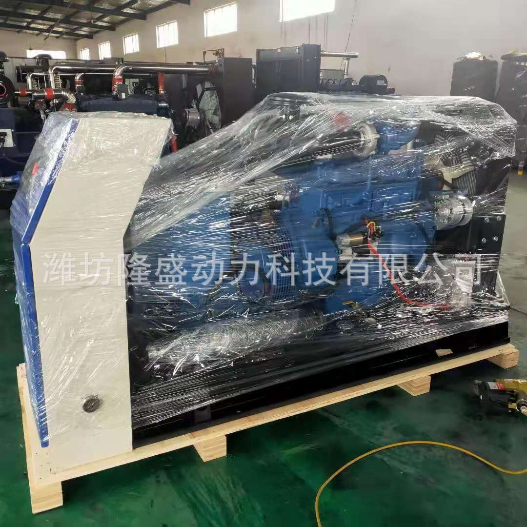 30千瓦柴油发电机组 养殖场小型应急电源 学校备用家用微型发电机