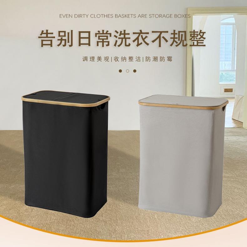 跨境服日竹木脏衣篮卧配内袋带盖可折叠脏室衣收式纳三格网兜筐浴