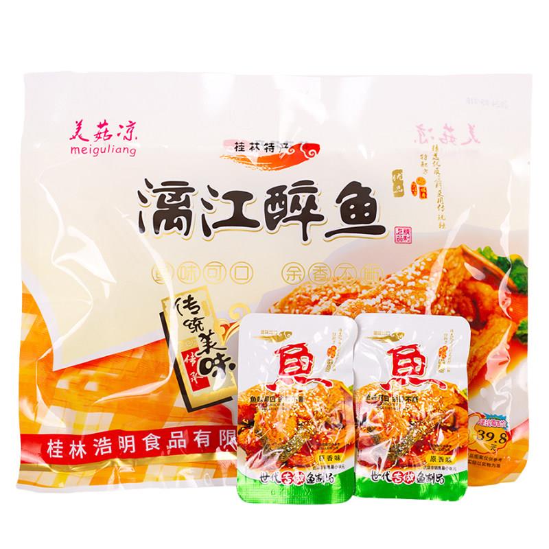 新品桂林特产美菇凉漓江醉鱼即食原香味香辣鱼干小鱼仔零食