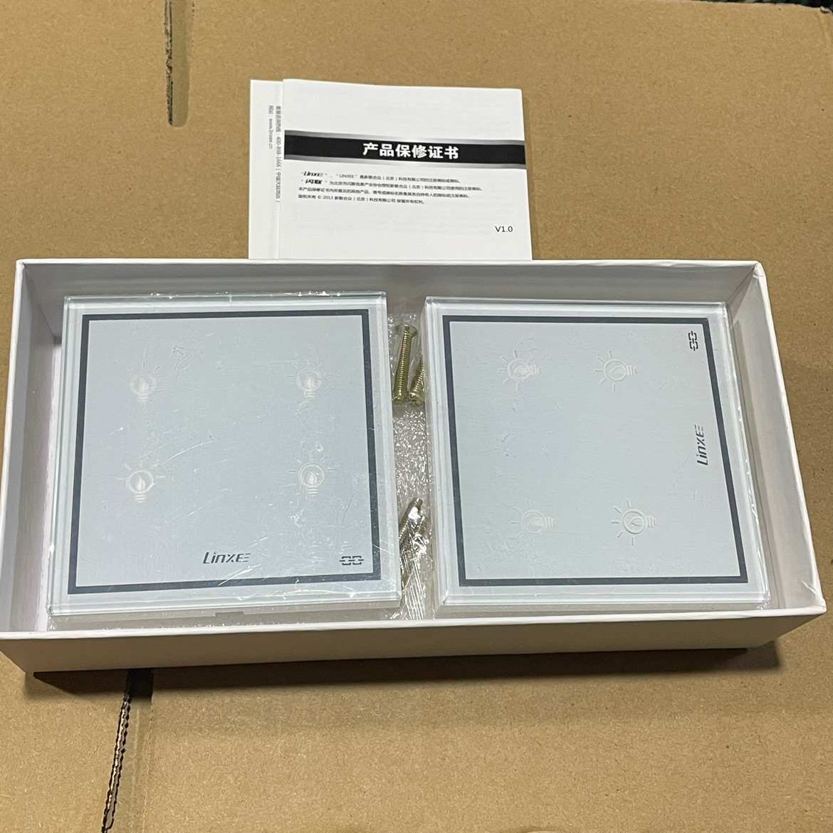 二个装 5V四路继电器主板 CC2530 四路 触摸 开关 220V