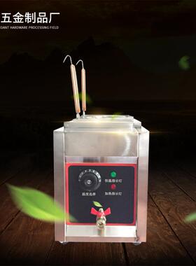 多功能小吃电热设备两孔电热煮面炉机器麻辣烫机器煮面炉商用