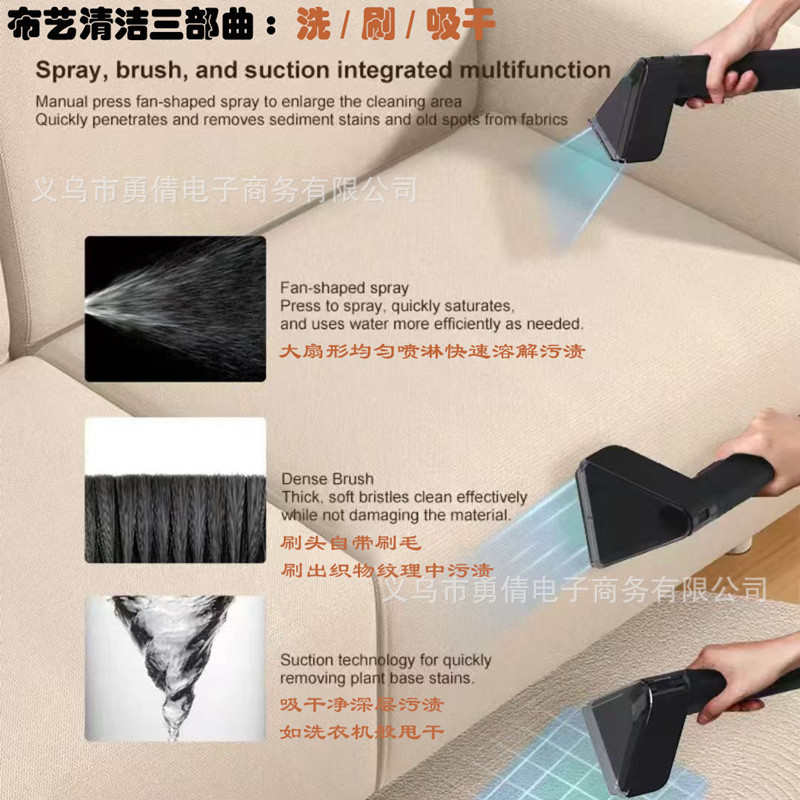 布艺沙发清洗机有线小型家用地毯喷抽吸一体窗帘床垫清洁机吸尘器