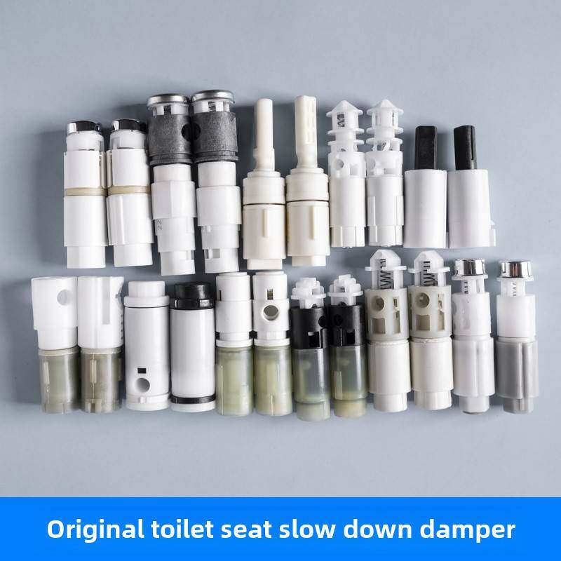 适配马桶盖阻尼坐便器盖板缓降器慢落缓降缓冲轴通用原装维修配件