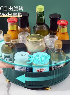 Rotating Spice Organizer for Kitchen Countertop - Multi-func