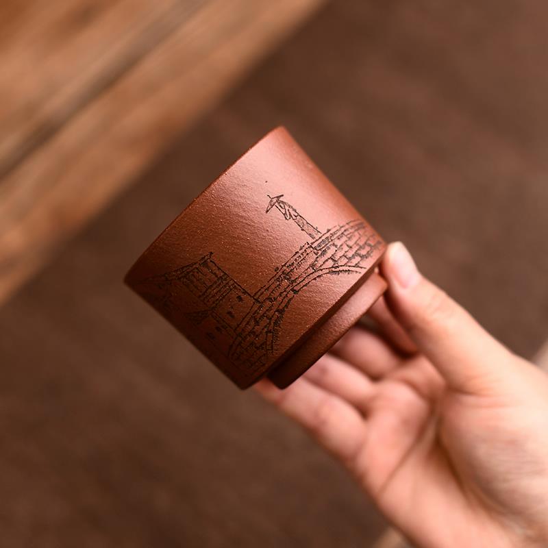 茗中 宜兴紫砂杯原宏矿主人杯红降坡断章主人3023110cc 个人杯杯