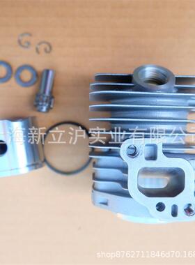 适配ECHO爱可HCR-166ES绿篱修剪机缸套汽缸活塞环