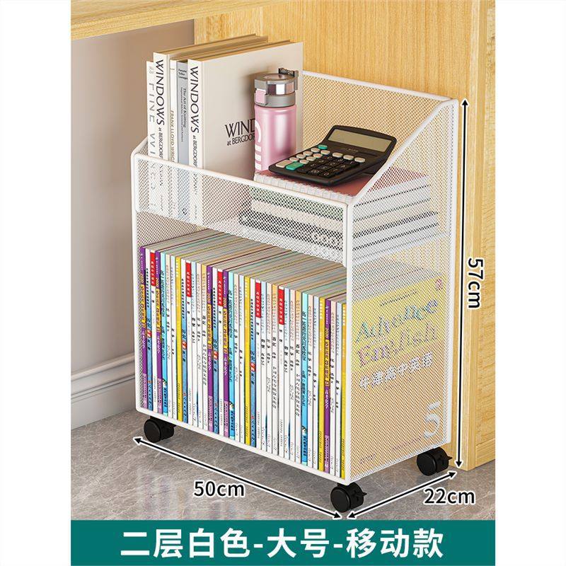 可移动小推车书架儿童玩具书架