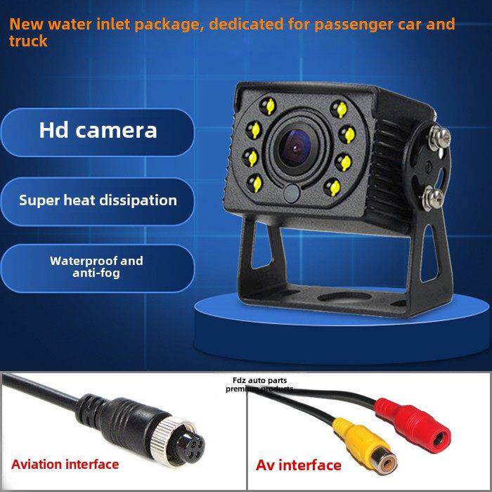 大客货车12v/24v通用后视倒车影像摄像头红外高清CCD带灯夜视中巴