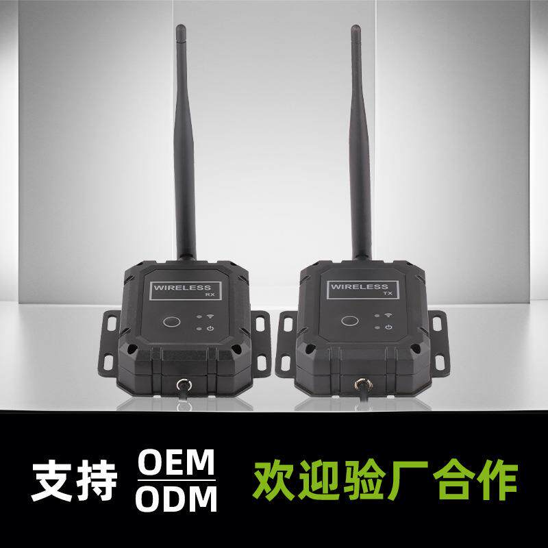 车载无线发射器12-24v 120米无线传输无线盒子2.4G车载无线接收器