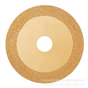 合磨片4FS150 0700磨3大亚福卡特金刚砂05金0目打片铸铁件合金磨