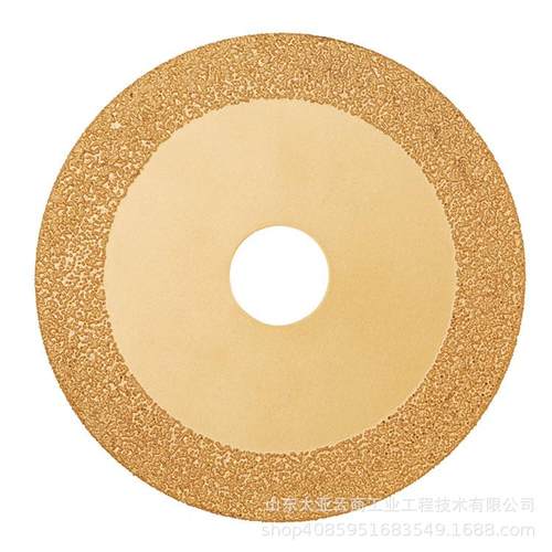 合磨片4FS150-0700磨3大亚福卡特金刚砂05金0目打片铸铁件合金磨