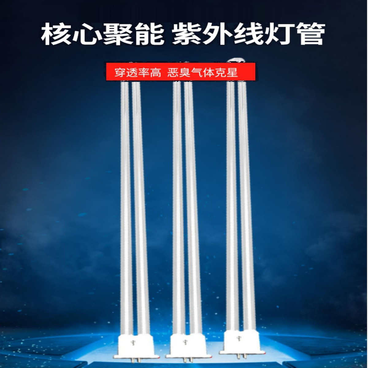 活性炭环保吸附箱小型空气过滤器pp二级干式除臭废气处理净化设备