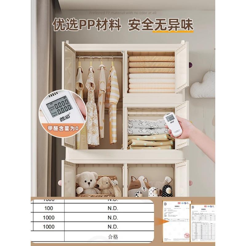 收纳柜折叠大容量多层柜子塑料储物柜简易收纳箱家用多功能置物柜