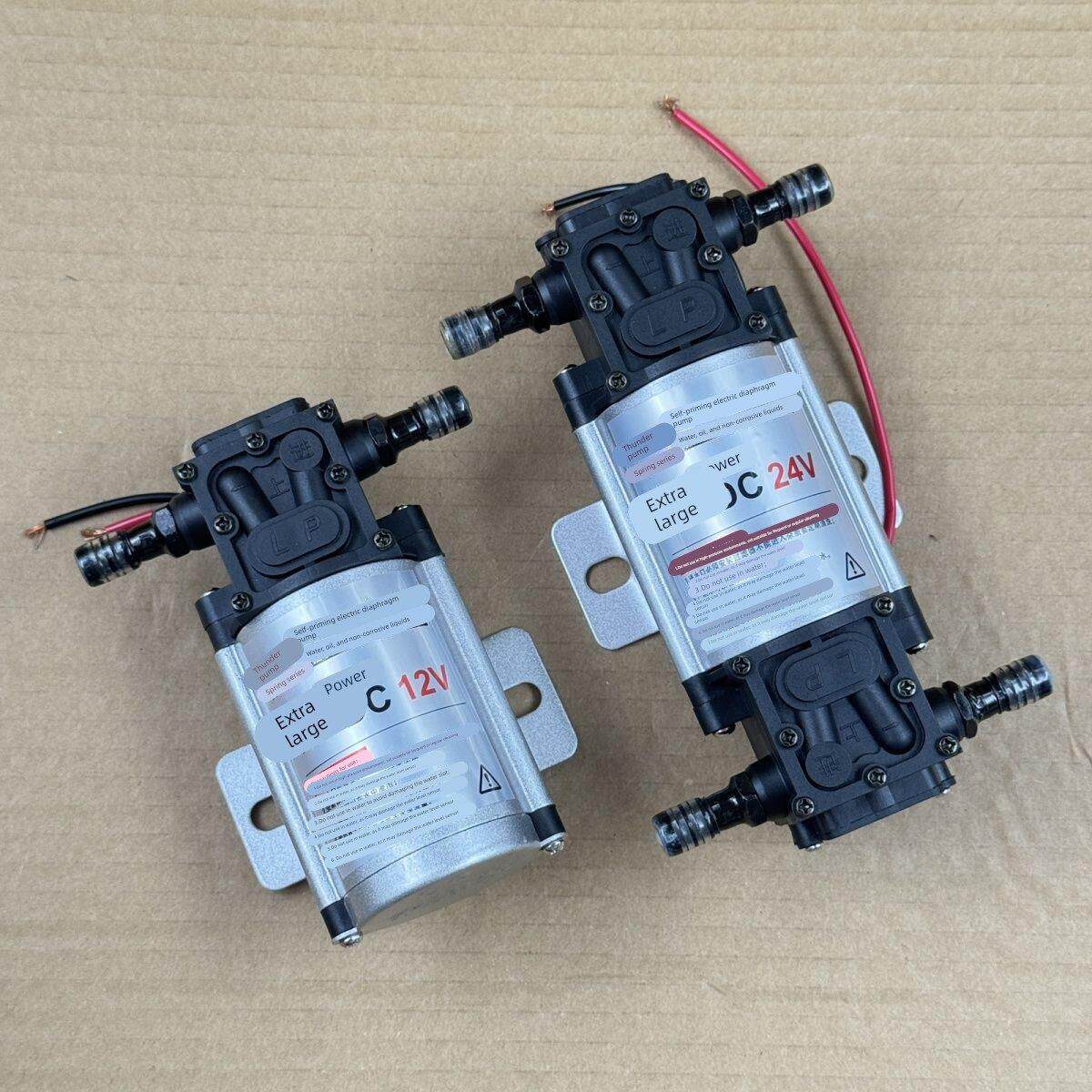 39雷吸泵淋水抽器水泵货车挂车24V12V增压电动水泵刹车自泵淋泵水