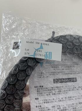 原装SOLA/索拉电源83-12-250-03默认项