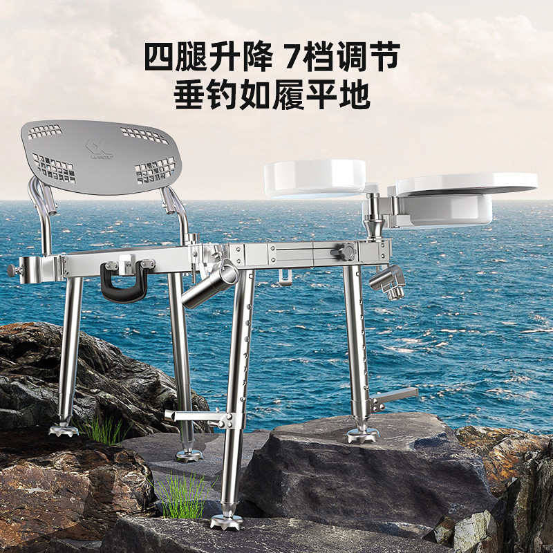 连球迷你小钓台新款超轻折叠便携2019加厚多功能铝合金钓鱼台