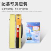 高档GS1报kv高压声光语言验电0器电工力检测伸缩测电Y笔真人语音
