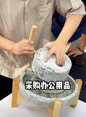 小石磨家用小型复古豆腐豆浆幼儿园手动推磨盘机老式麻青石墨磨子