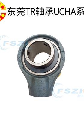 TR东莞UCHA213外球面带座轴承 悬挂吊式轴承座