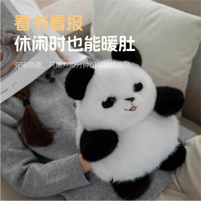 熊猫玩偶热水袋大号公仔充电暖手袋双插手可拆洗情侣款礼品暖宝宝