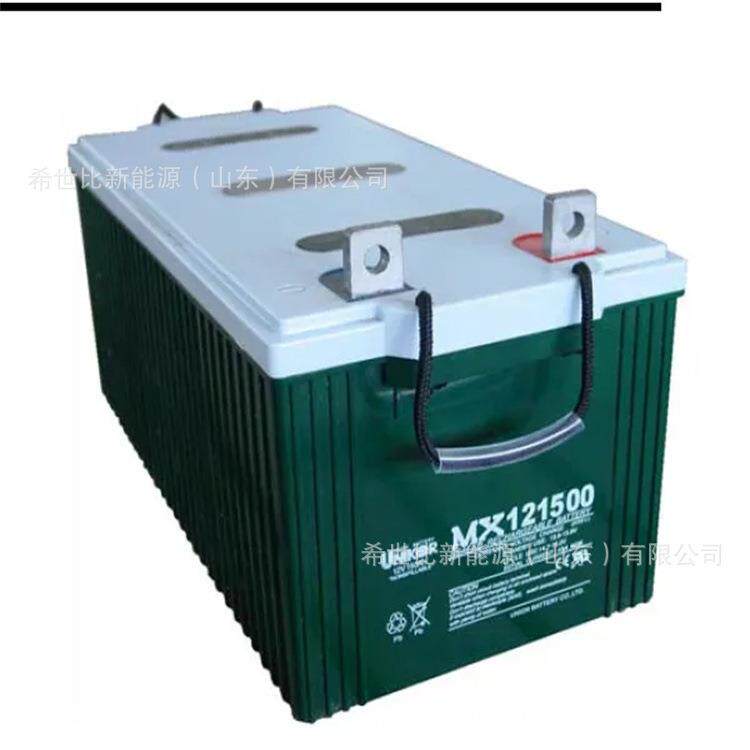 友联蓄电池MX122000电力供应/工业储能12V200AH太阳能光伏发电