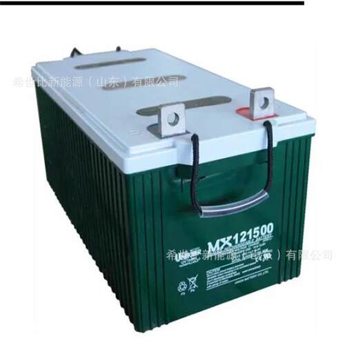 友联蓄电池MX122000电力供应/工业储能12V200AH太阳能光伏发电