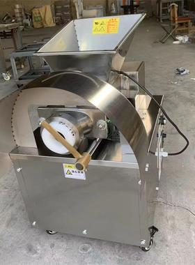 商用电动面豆团割机 小笼包68558麻花油条切剂子机 沙包分馅面机