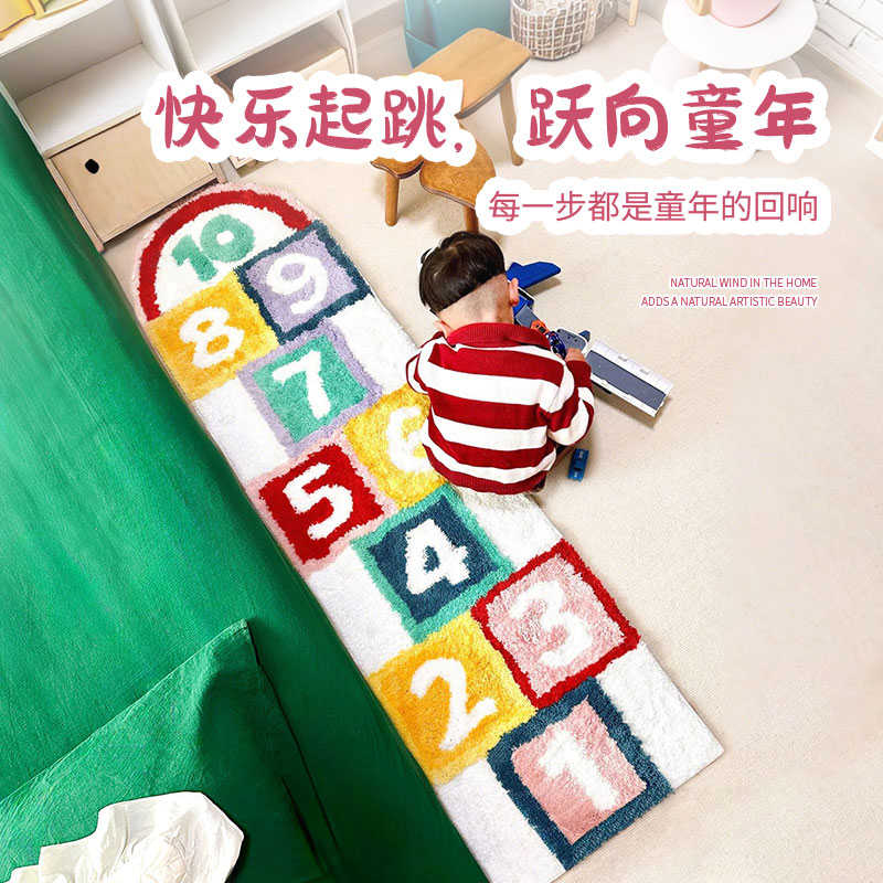 儿童趣味卡通地毯跳房子游戏卧室床边毯沙发装饰地垫早教玩具毛绒