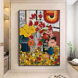 马蒂斯抽象客厅装 覆古花卉沙发背景墙落地画画卧室艺术 饰画画美式