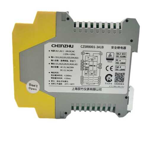 急-按钮开关安全门安全继电器控制光栅3a1b竹czsr8001光电停辰