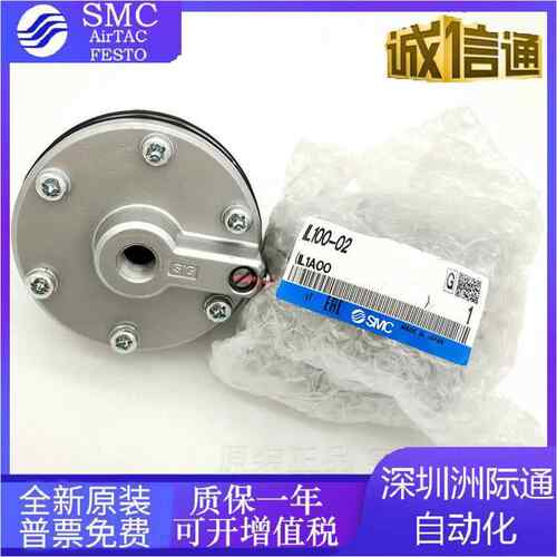 IL100-F03/N03 IL201/211/220-F02/N02-SL/ST 03BT-X46增速继动器