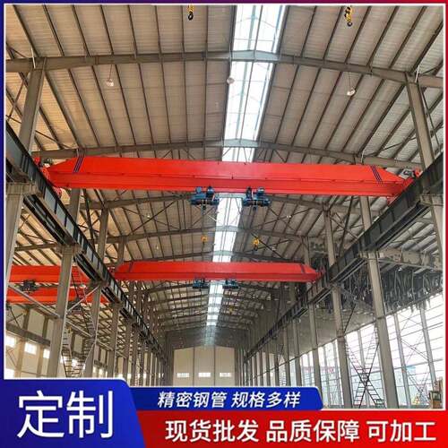 厂家销售10吨跨度22.5米桥式单梁起重机来尺寸制作单梁天车航吊