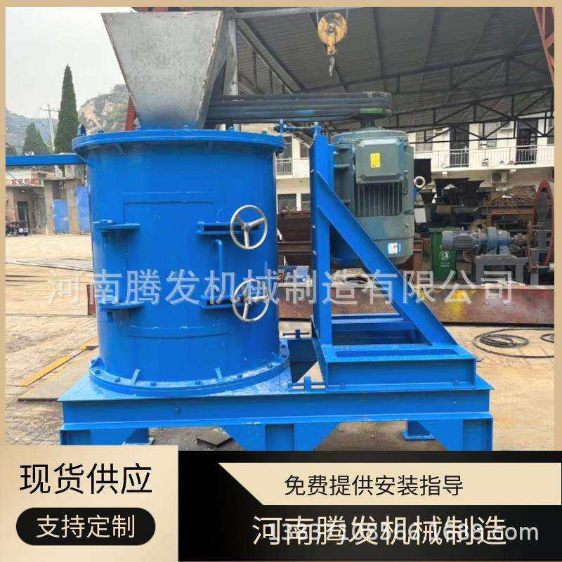 1000立式无铁石英石粉碎机 废玻璃水晶陶瓷粉碎机 小型贝壳复合破