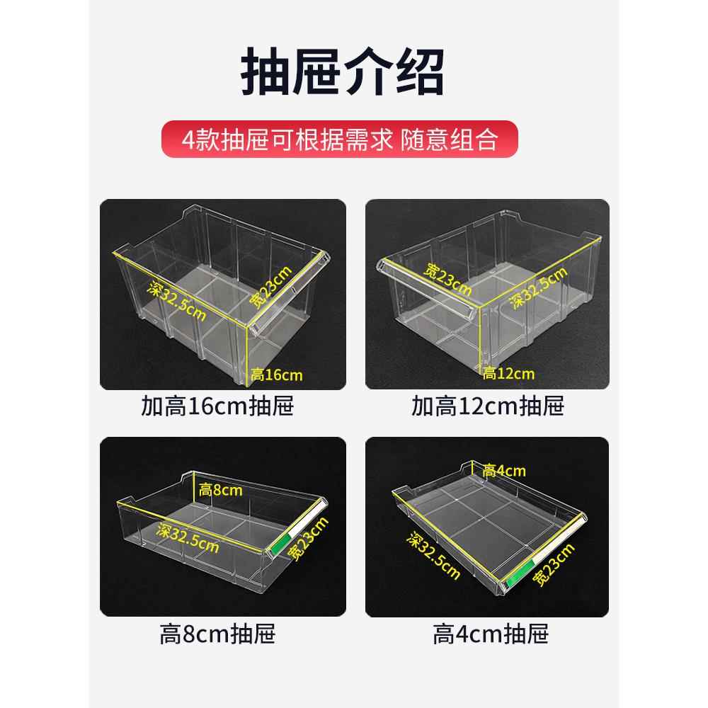 文件柜抽屉式A4组合资料办公柜铁皮档案柜平底美甲收纳效率烘焙柜