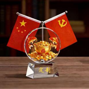 聚宝盆年年有余摆件老板办公室桌面装饰红旗大气领导朋友开业送礼
