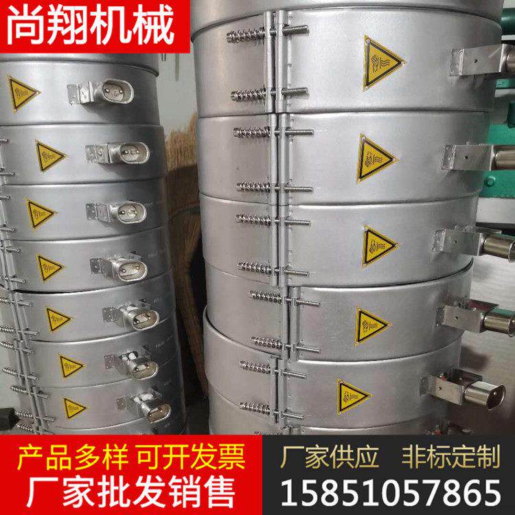 云母加热圈电加热片加热板注塑机加热圈发热圈加热框电热丝陶瓷圈