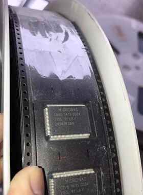 电子元器件【CDVU1413 S094】价格咨询为准1413 S094 QFP