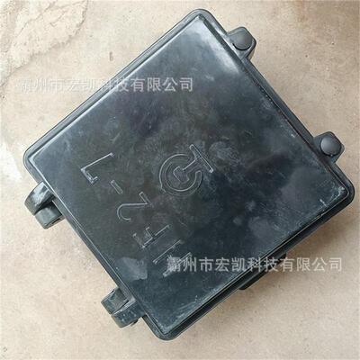 HF4-7四方向电缆盒 7方向电缆分向盒 铁路电缆接头盒
