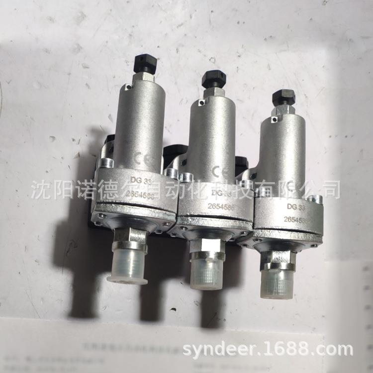 dg135-y哈ZQE威DG35-压Y1电风行业继电器DG34力继电器hawe