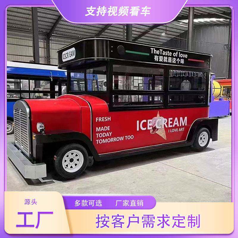 复古老爷车移动餐车多功能售货小吃车商业街水吧咖啡摆摊车可移动