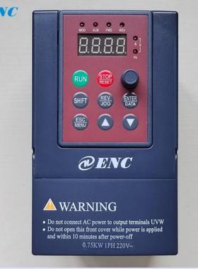 ENC易能变频器EDS300-2S0007单相220V调速EDS800-4T0015NB三相380