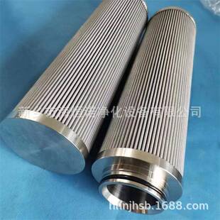 捞渣机张紧液压站回油器滤芯HTC AMS 1μm 40耦合器滤芯 170