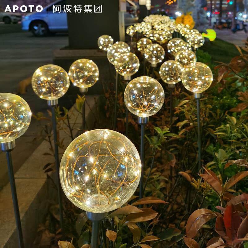 led发光圆球芦苇插地灯户外酒店别墅布置灯草坪灯景区亮化景观灯