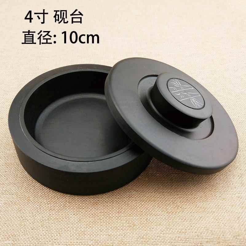 高档砚台带盖段砚台寸4寸5寸墨学盘学墨蝶墨盘墨盒小砚台生3毛笔