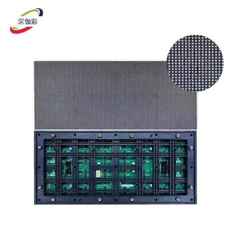 户外全彩LED显示屏P2.5P高清防水商业模组广告大屏led广场商用