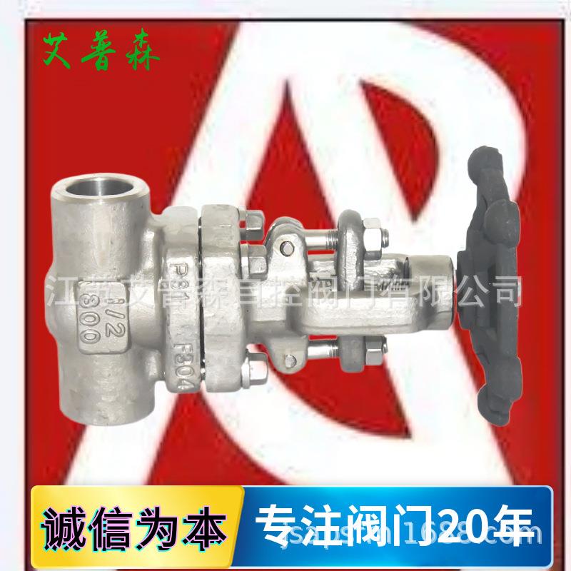 锻造手动法兰闸阀Z11HZ61H锻造F304内螺纹焊接高温高压