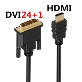 电脑显示器转换器hdmi转dvi带音频输出线dvi24+1转hdmi接口转