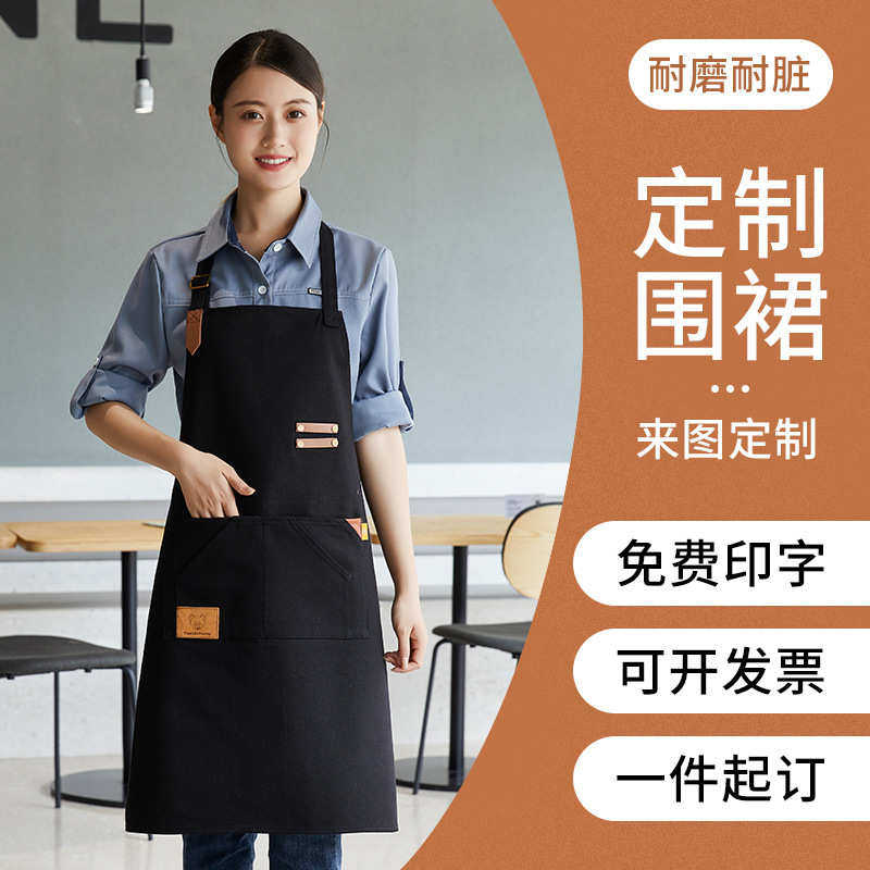 咖啡店围裙棉黑色餐厅服务员腰短款工作全饭店围半身男女奶茶厨师