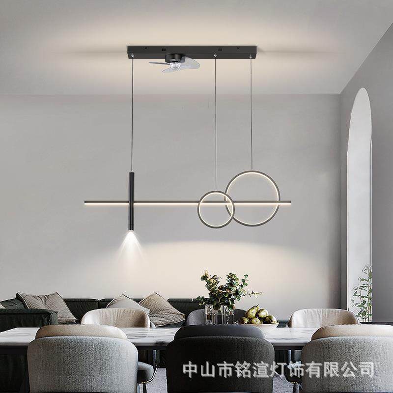 创意餐厅灯led吊灯简约现代风扇灯北欧极简饭厅吧台咖啡厅吊灯
