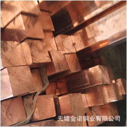 厂家现货销售 T2紫铜方棒50*50 可按图来做 紫铜棒 规格齐全